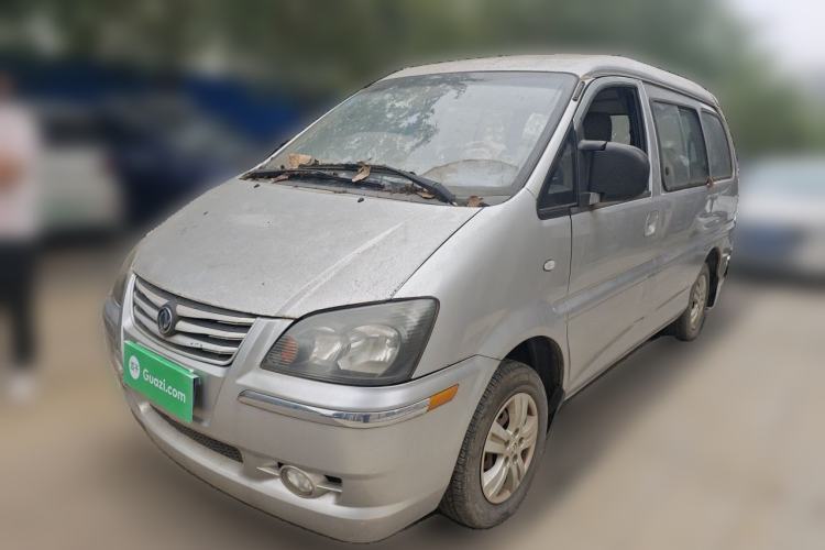 Used FORTHING Lingzhi 2013 M3 1.6L 7-seat Standard Model Guazi used car, China used car export, Used car for sale, Used  cars, Cheapest cars for sale