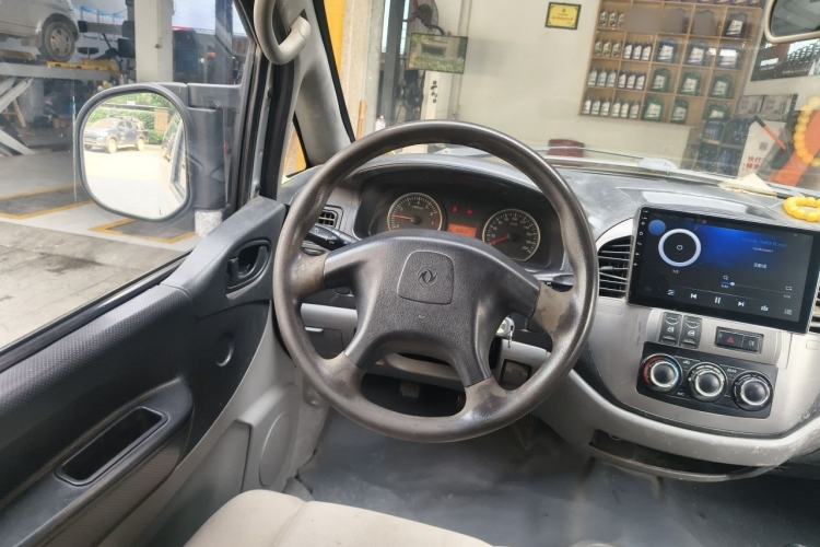Used FORTHING Lingzhi 2013 M3 1.6L 7-Seater Comfort Model Steering Wheel