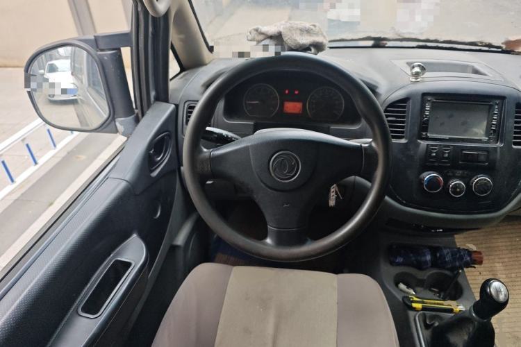 Used FORTHING Lingzhi 2013 M3 1.6L 7-seat Standard Model Steering Wheel