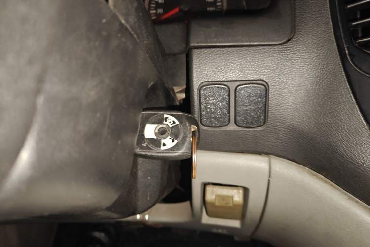 Used FORTHING Lingzhi 2013 V3 1.5L 7-Seater Standard Model II Vehicle Key