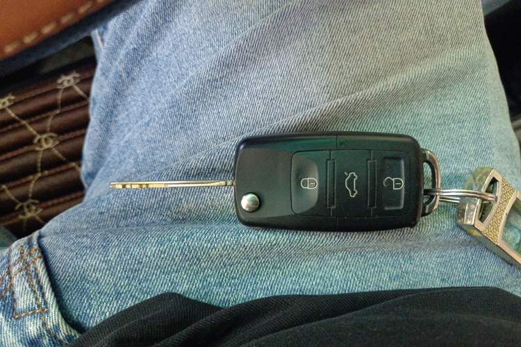 Used FORTHING Lingzhi 2013 V3 1.5L 5-Seat Standard Model I Vehicle Key