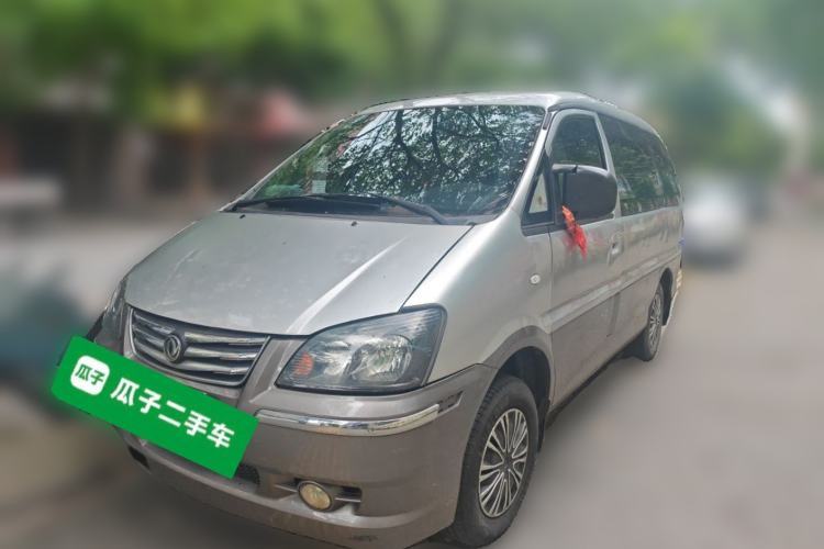 Used FORTHING Lingzhi 2013 M3 1.6L 7-Seater Comfort Model Guazi used car, China used car export, Used car for sale, Used cars, Cheapest cars for sale