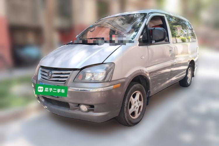 Used FORTHING Lingzhi 2013 M3 1.6L 7-Seater Luxury Model Guazi used car, China used car export, Used car for sale, Used  cars, Cheapest cars for sale