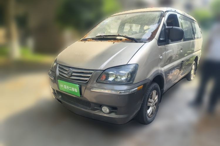Used FORTHING Lingzhi 2013 M5 Q7 2.0L 7-Seater Long-Wheelbase Comfort Model Guazi used car, China used car export, Used car for sale, Used  cars, Cheapest cars for sale