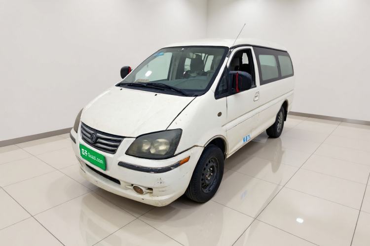 Ojetý FORTHING Lingzhi 2013 M5 Q7 2.0L 7-Seater Long-Wheelbase Comfort Model Guazi used car, China used car export, Used car for sale, Used  cars, Cheapest cars for sale