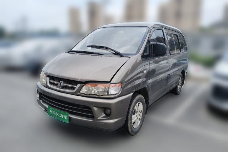 Used FORTHING Lingzhi 2013 V3 1.5L 7-Seater Standard Model II Guazi used car, China used car export, Used car for sale, Used cars, Cheapest cars for sale