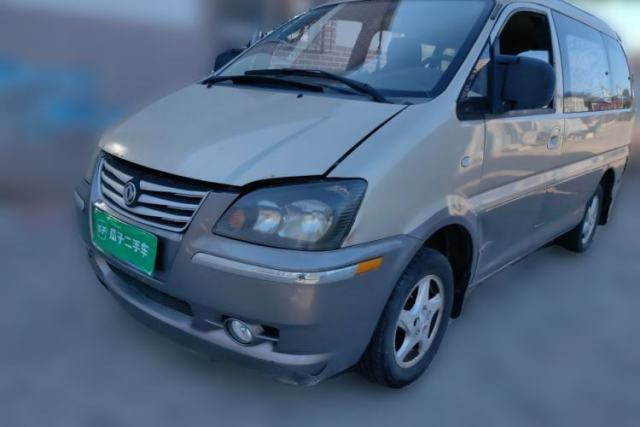 Used FORTHING Lingzhi 2013 V3 1.5L 7-Seater Luxury Model