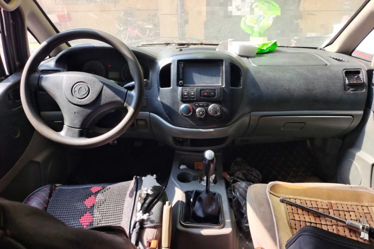 Used FORTHING Lingzhi 2013 V3 1.5L 7-Seater Standard Model II Center Console