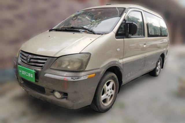 Używany FORTHING Lingzhi 2013 M3 1.6L 7-Seater Luxury Model