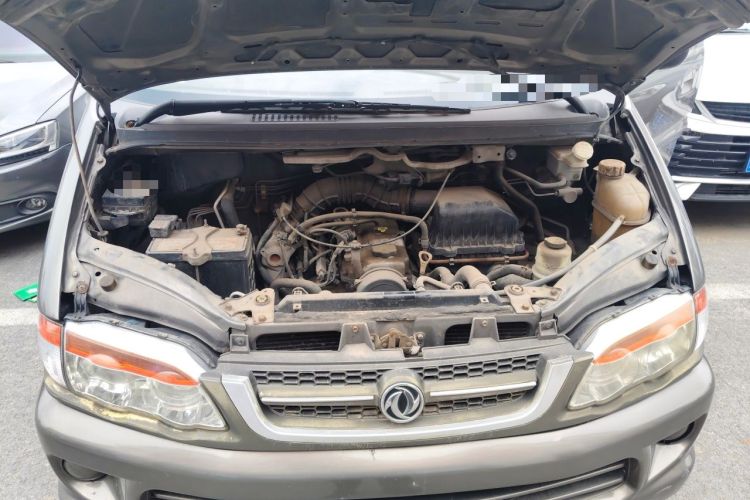 Used FORTHING Lingzhi 2013 V3 1.5L 7-Seater Standard Model II Engine Bay