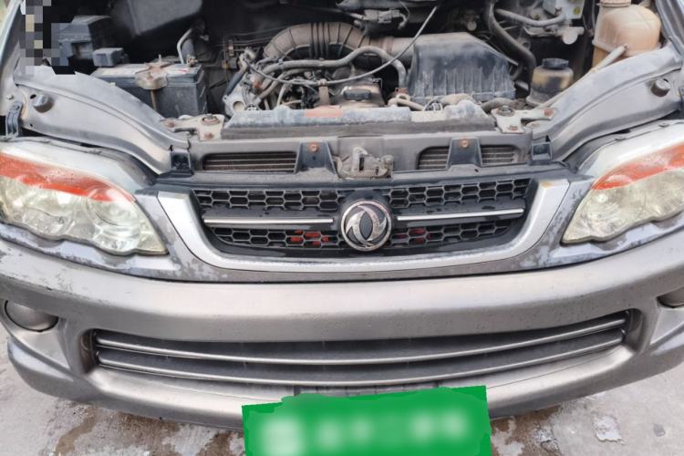 Used FORTHING Lingzhi 2013 V3 1.5L 7-Seater Standard Model II Engine Bay