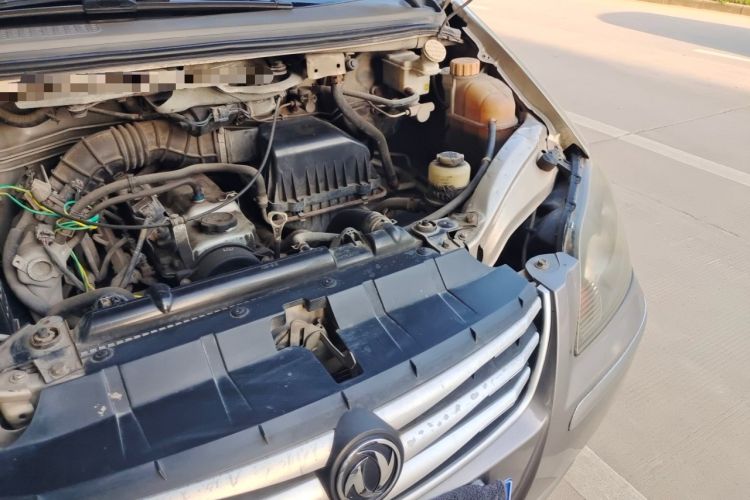 Used FORTHING Lingzhi 2013 M3 1.6L 7-Seater Comfort Model Engine Bay Left