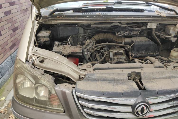 Used FORTHING Lingzhi 2013 M3 1.6L 7-Seater Luxury Model Engine Bay Right