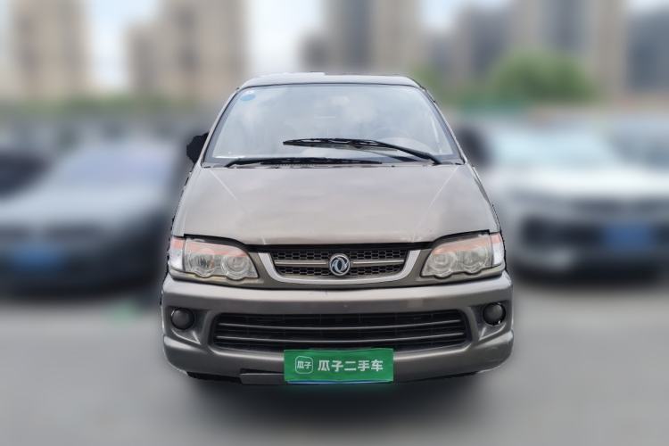 Used FORTHING Lingzhi 2013 V3 1.5L 7-Seater Standard Model II Front