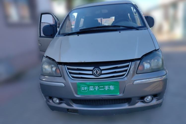 Used FORTHING Lingzhi 2013 V3 1.5L 7-Seater Luxury Model Front