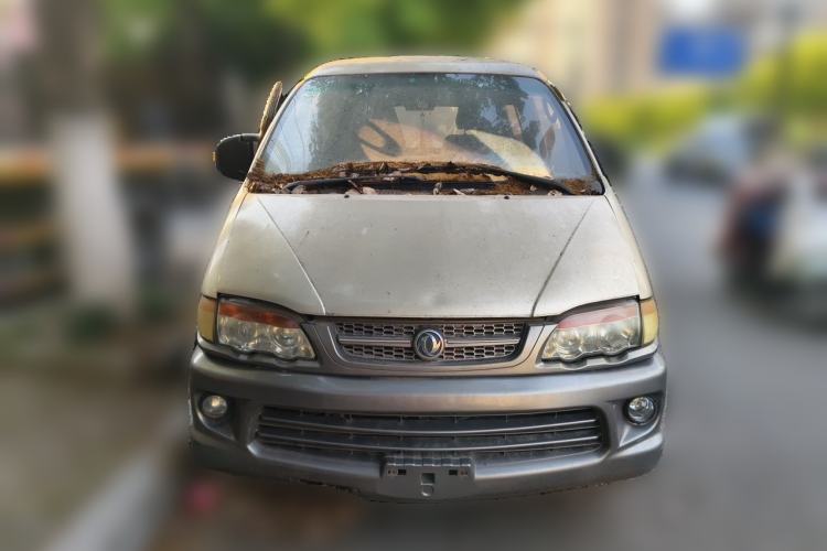 Used FORTHING Lingzhi 2013 V3 1.5L 7-Seater Luxury Model Front