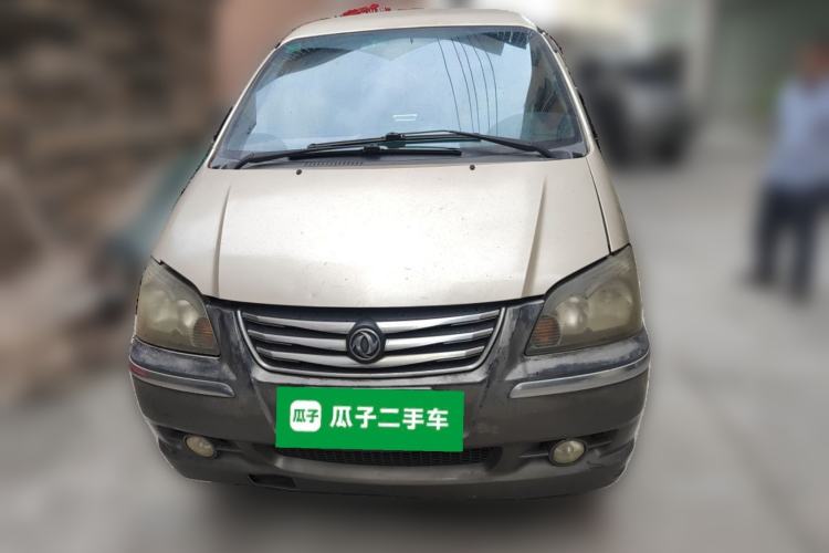 Used FORTHING Lingzhi 2013 M3 1.6L 7-Seater Luxury Model Front