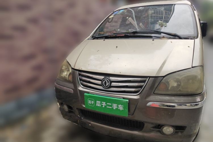 Used FORTHING Lingzhi 2013 M3 1.6L 7-Seater Luxury Model Front