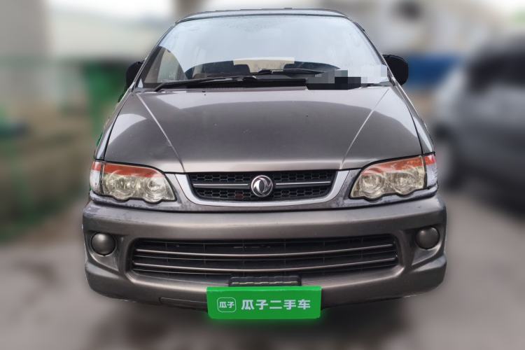 Used FORTHING Lingzhi 2013 V3 1.5L 7-Seater Standard Model II Front