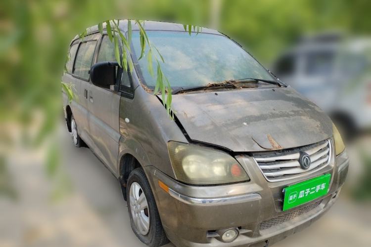 Used FORTHING Lingzhi 2013 M3 1.6L 7-seat Standard Model Front Right 45 Deg
