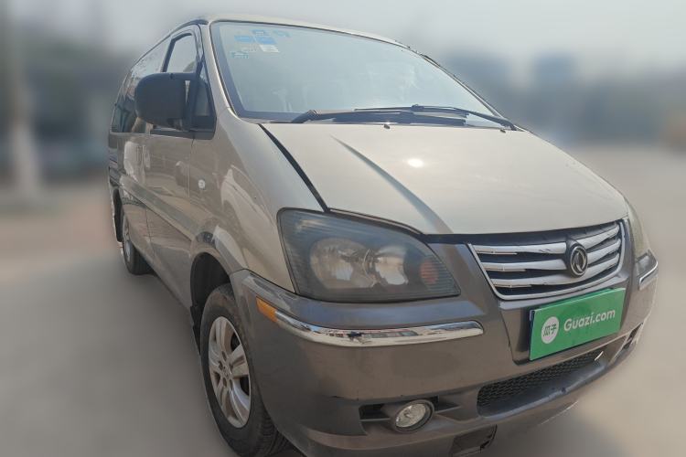 Used FORTHING Lingzhi 2013 M3 1.6L 7-Seater Comfort Model Front Right 45 Deg
