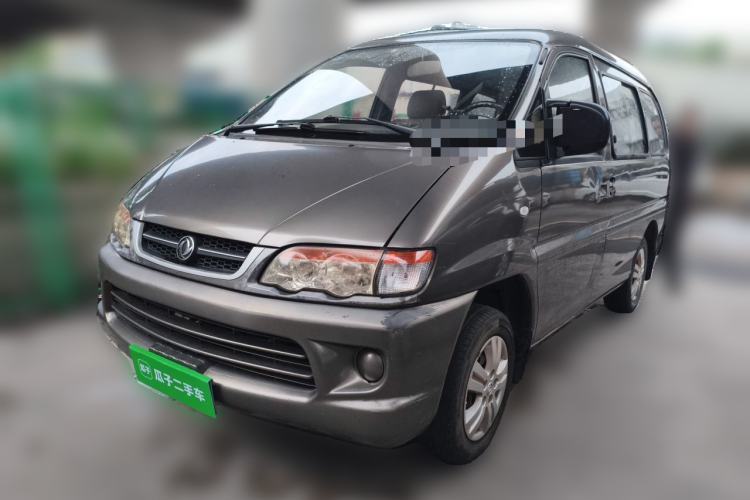 Used FORTHING Lingzhi 2013 V3 1.5L 7-Seater Standard Model II Guazi used car, China used car export, Used car for sale, Used FORTHING cars, Cheapest cars for sale