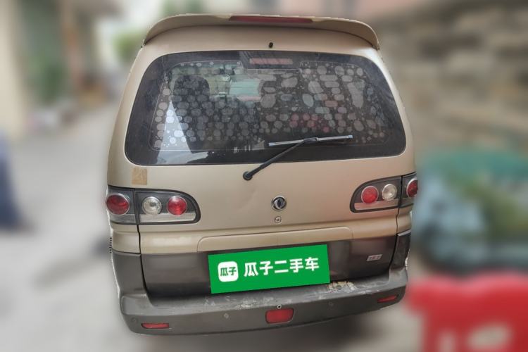 Used FORTHING Lingzhi 2013 M3 1.6L 7-Seater Luxury Model Rear