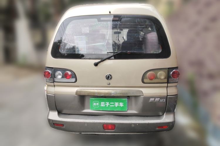 Used FORTHING Lingzhi 2013 M3 1.6L 7-Seater Luxury Model Rear