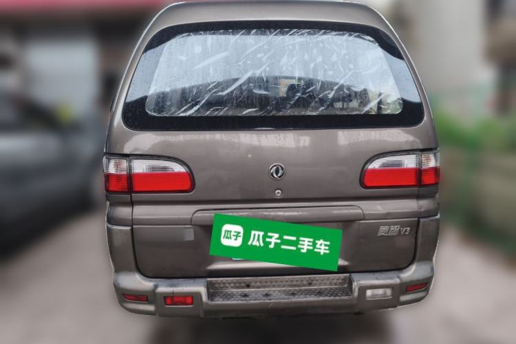 Used FORTHING Lingzhi 2013 V3 1.5L 7-Seater Standard Model II Rear