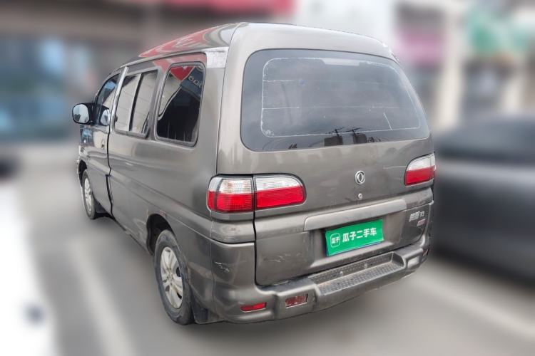 Used FORTHING Lingzhi 2013 V3 1.5L 7-Seater Standard Model II Rear Left 45 Deg
