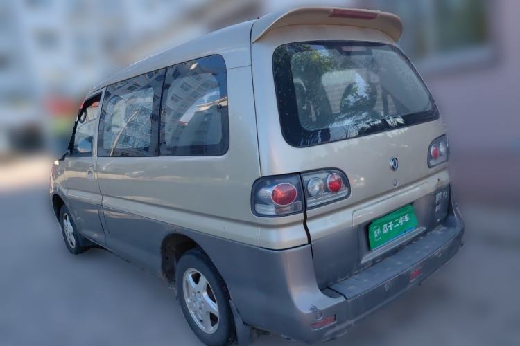 Used FORTHING Lingzhi 2013 V3 1.5L 7-Seater Luxury Model Rear Left 45 Deg