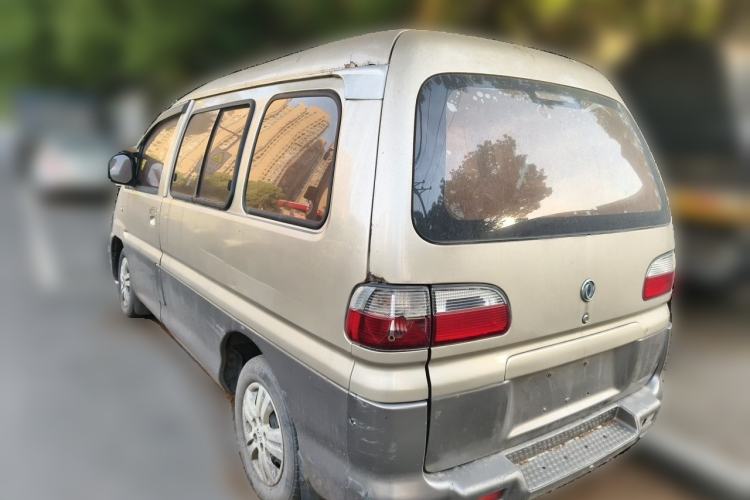 Used FORTHING Lingzhi 2013 V3 1.5L 7-Seater Luxury Model Rear Left 45 Deg