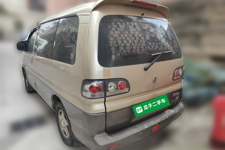 Used FORTHING Lingzhi 2013 M3 1.6L 7-Seater Luxury Model Rear Left 45 Deg