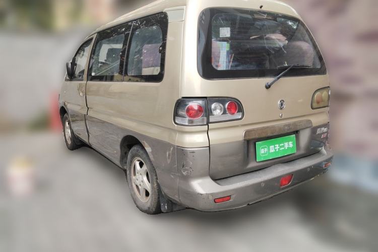 Used FORTHING Lingzhi 2013 M3 1.6L 7-Seater Luxury Model Rear Left 45 Deg
