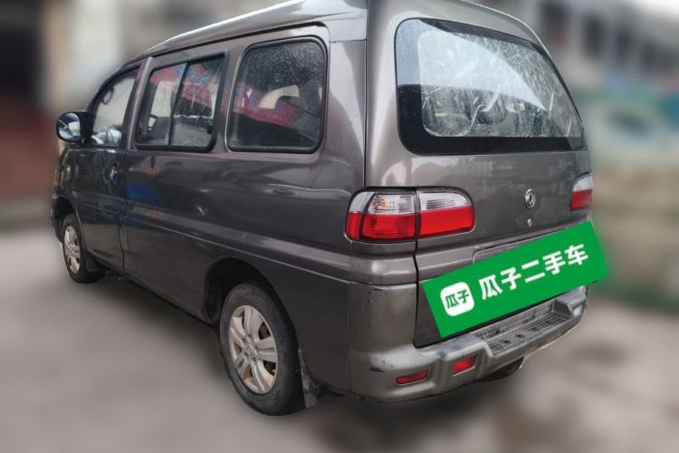 Used FORTHING Lingzhi 2013 V3 1.5L 7-Seater Standard Model II Rear Left 45 Deg