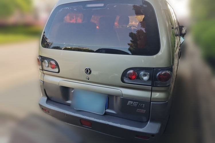 Used FORTHING Lingzhi 2013 M3 1.6L 7-Seater Comfort Model Rear