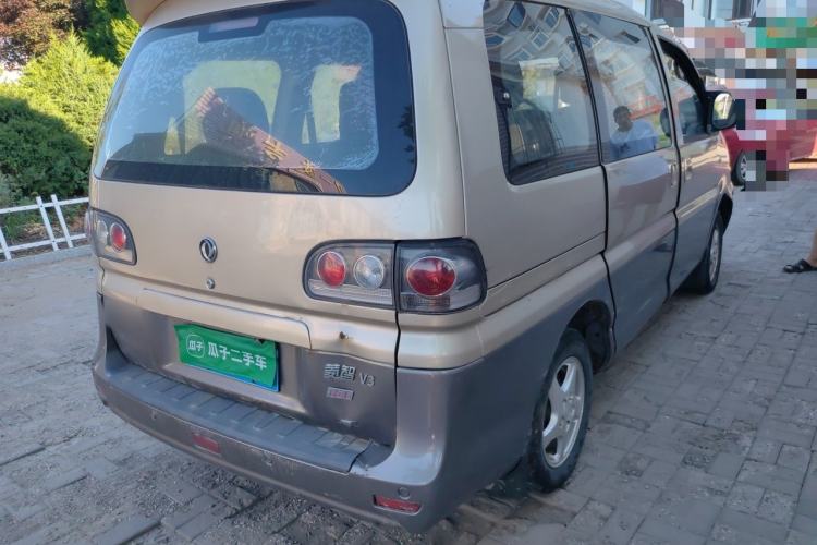 Used FORTHING Lingzhi 2013 V3 1.5L 7-Seater Luxury Model Rear Right 45 Deg