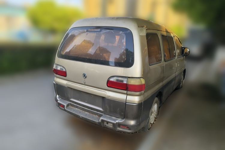 Used FORTHING Lingzhi 2013 V3 1.5L 7-Seater Luxury Model Rear Right 45 Deg