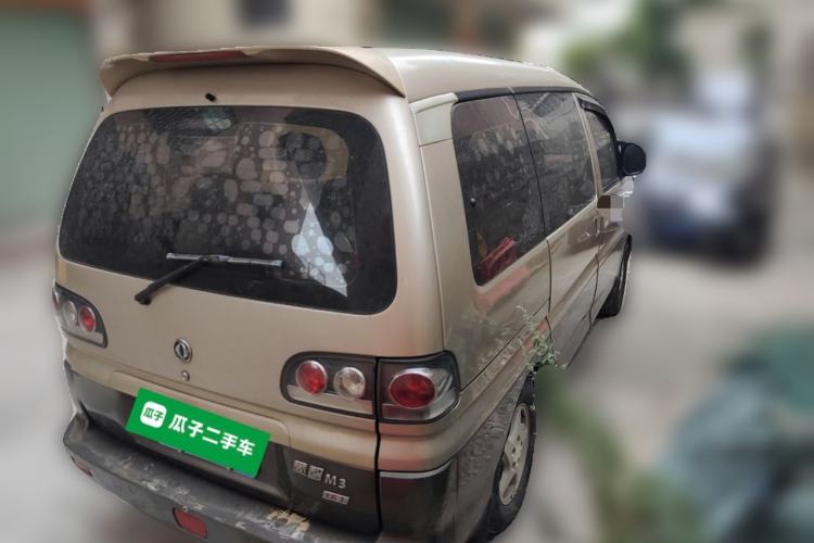 Used FORTHING Lingzhi 2013 M3 1.6L 7-Seater Luxury Model Rear Right 45 Deg