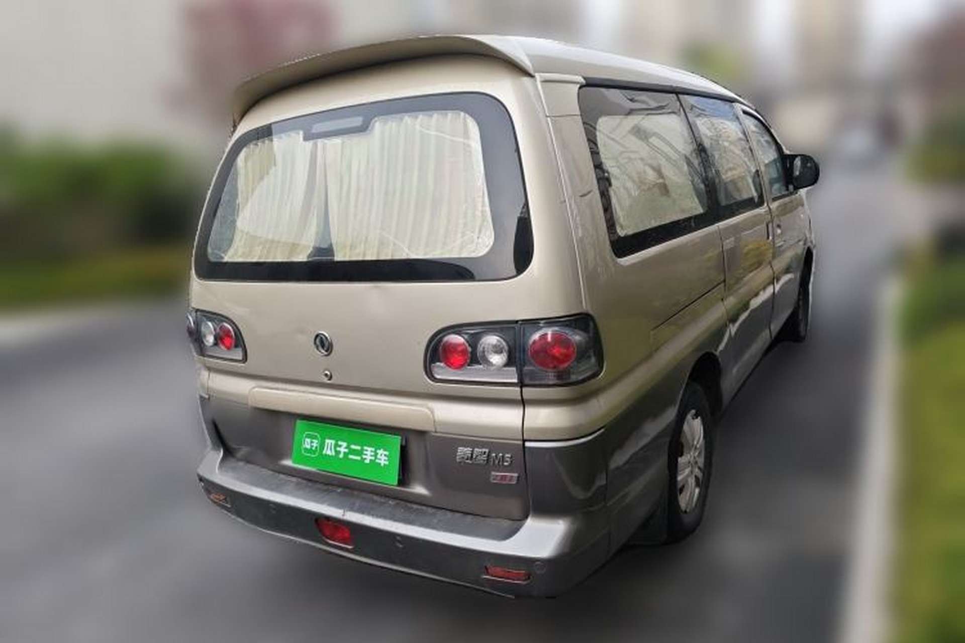 Used FORTHING Lingzhi 2013 M5 Q7 2.0L 7-Seater Long-Wheelbase Comfort Model Rear Right 45 Deg