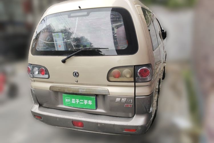 Used FORTHING Lingzhi 2013 M3 1.6L 7-Seater Luxury Model Rear Right 45 Deg