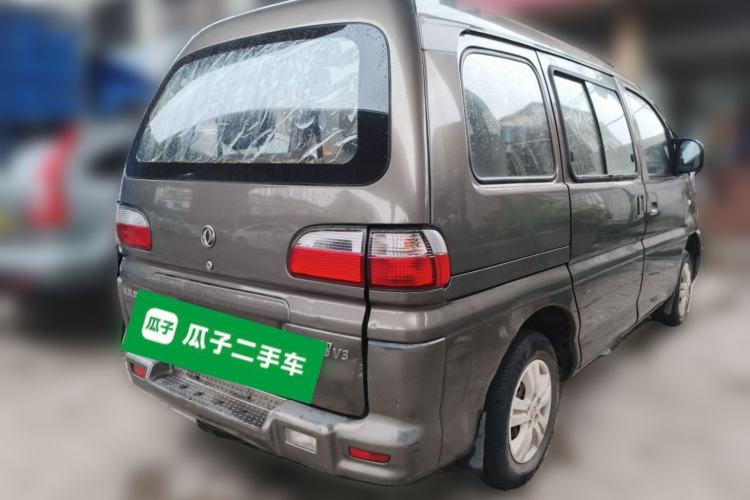Used FORTHING Lingzhi 2013 V3 1.5L 7-Seater Standard Model II Rear Right 45 Deg
