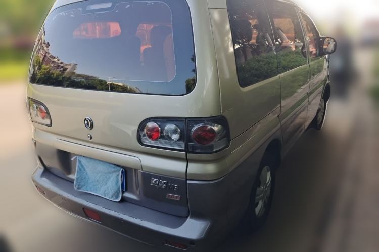 Used FORTHING Lingzhi 2013 M3 1.6L 7-Seater Comfort Model Rear Right 45 Deg