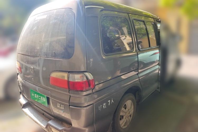 Used FORTHING Lingzhi 2013 V3 1.5L 7-Seater Standard Model II Rear Right 45 Deg
