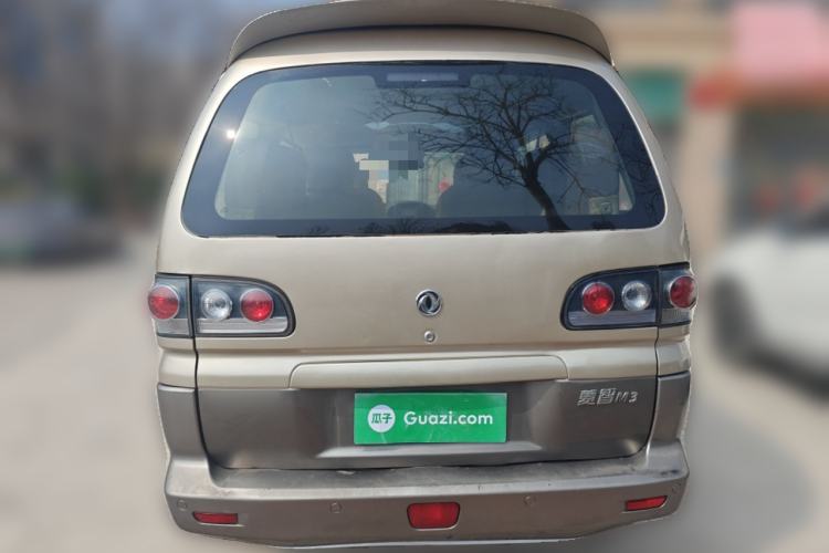 Used FORTHING Lingzhi 2013 M3 1.6L 7-Seater Comfort Model Rear