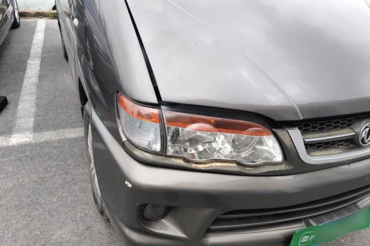 Used FORTHING Lingzhi 2013 V3 1.5L 7-Seater Standard Model II Right Front Headlight