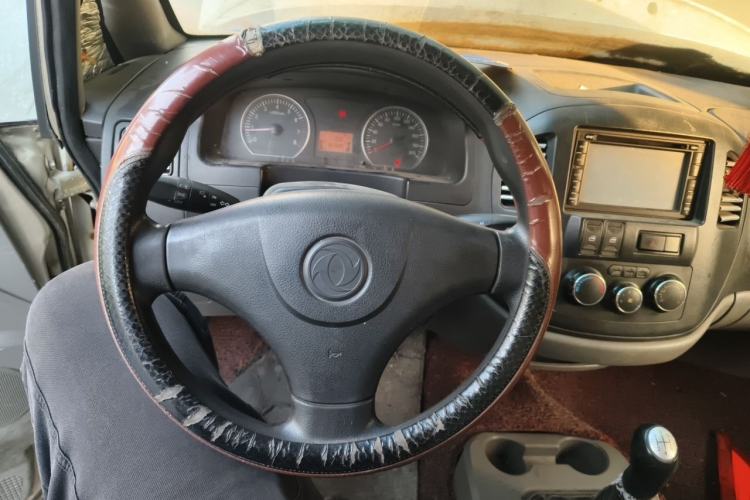 Used FORTHING Lingzhi 2013 V3 1.5L 7-Seater Luxury Model Steering Wheel