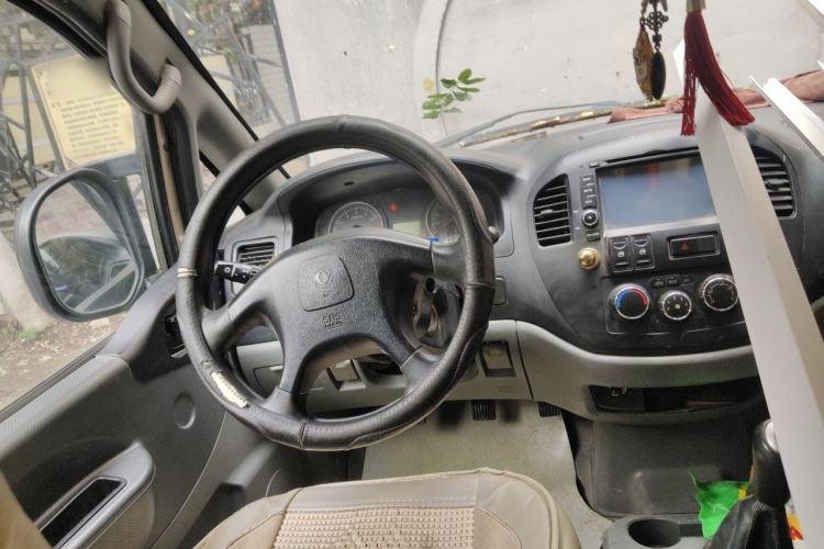 Used FORTHING Lingzhi 2013 M3 1.6L 7-Seater Luxury Model Steering Wheel