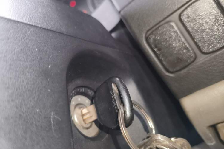 Used FORTHING Lingzhi 2013 V3 1.5L 7-Seater Standard Model II Vehicle Key