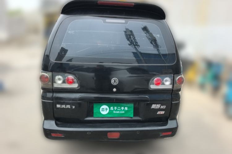 Used FORTHING Lingzhi 2014 M3 1.6L 7-Seater Comfort Model Rear